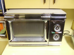 radar-range-very-old-microwave